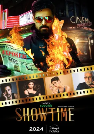 Шоутайм (сериал 2024)