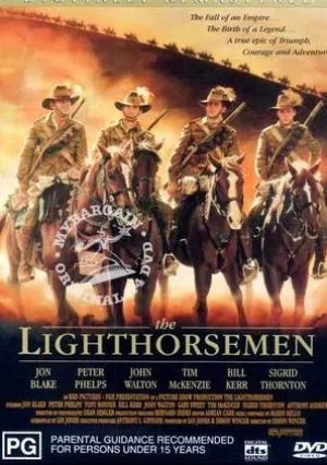 Легкая кавалерия (1987)