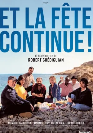 Вечеринка продолжается (2023)