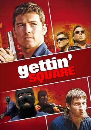 Я завязал (2003)