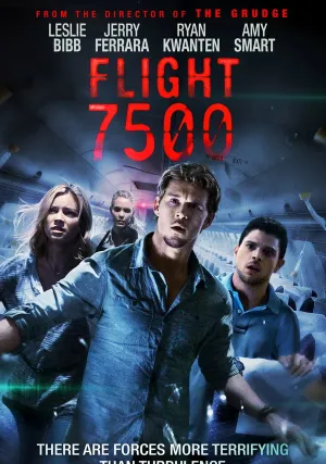 Рейс 7500 (2014)