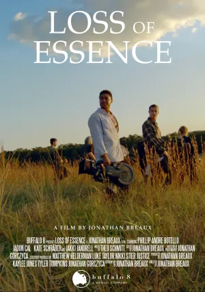 Утрата сути (2024)