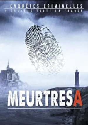 Убийство на Леринских островах (2023)