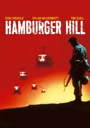 Высота «Гамбургер» (1987)