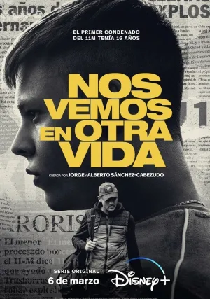 Увидимся в другой жизни (сериал 2024)