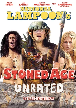 Гомо Эректус (2007)