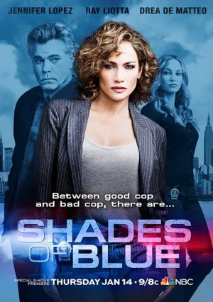 Оттенки синего (сериал 2016)