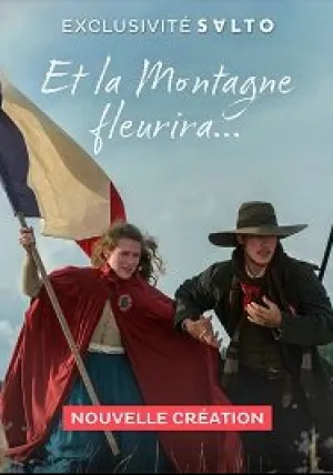 И зацветёт гора (сериал 2022)