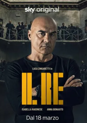 Король (сериал 2022)