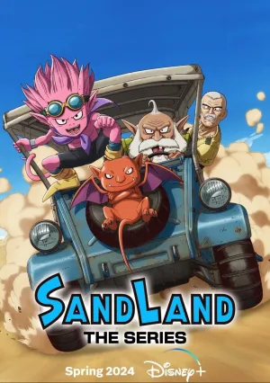 Страна песков (сериал 2024)