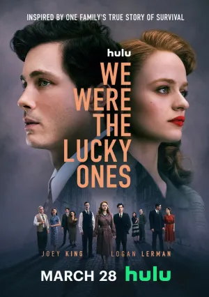 Нам повезло (сериал 2024)