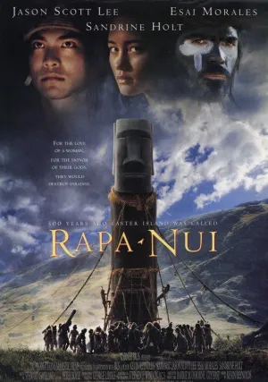 Потерянный рай (1994)