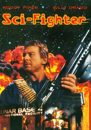 Небесные воины (1996)