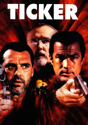 Часовой механизм (2001)