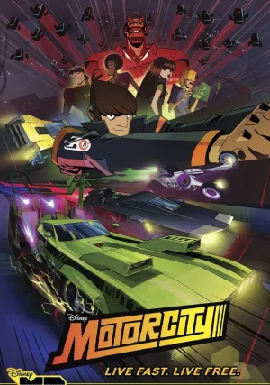 Мотор-сити (сериал 2012)