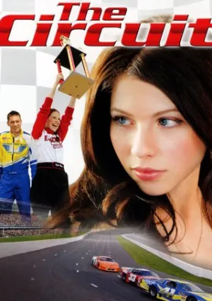 Кольцевые гонки (2008)