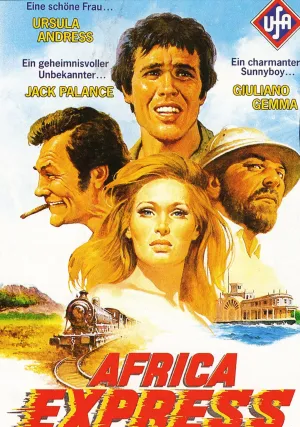 Африка экспресс (1976)