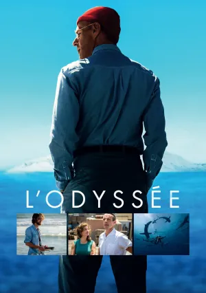 Одиссея (2016)