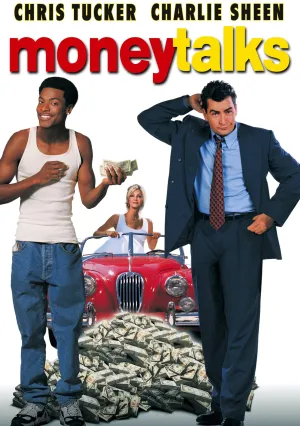 Деньги решают все (1997)
