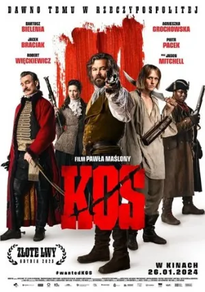 Кос (2023)