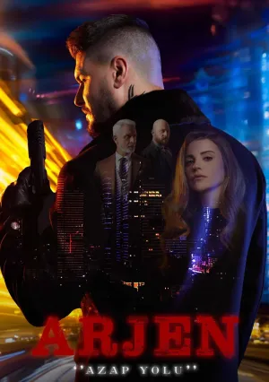 Аржен (сериал 2024)
