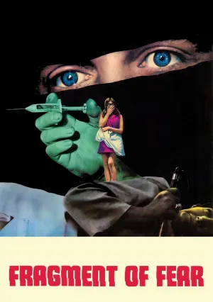 Фрагмент страха (1970)
