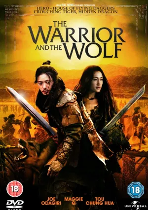 Воин и Волк (2009)