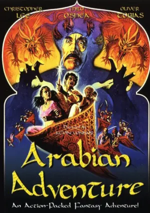 Арабские приключения (1979)