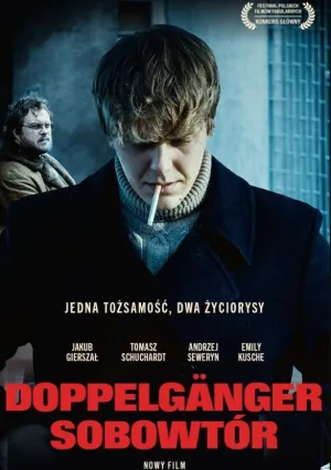 Доппельгангер. Двойник (2023)