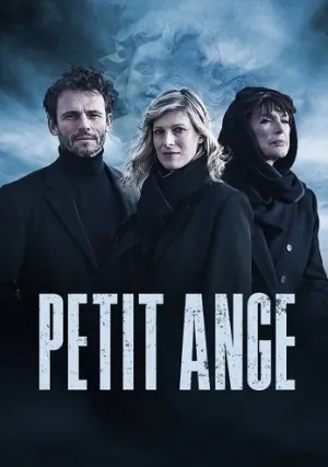 Маленький ангелочек (2022)