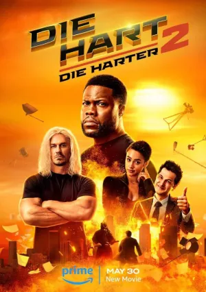 Крепкий Харт 2 (2024)