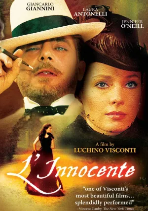 Невинный (1976)