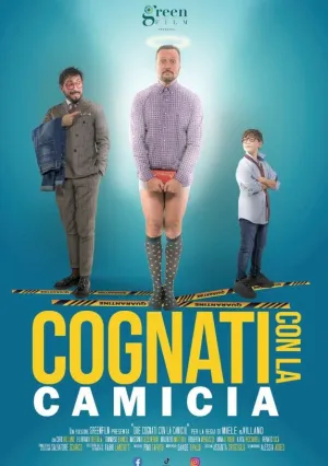 Братья в одной рубашке (2024)