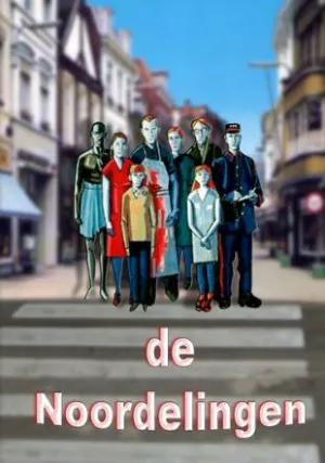 Северяне (1992)