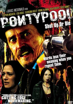 Объединение Поньти (2008)