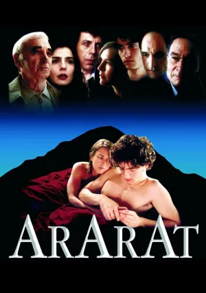 Арарат (2002)