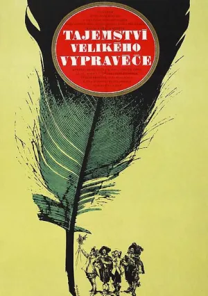 Секрет великого рассказчика (1972)