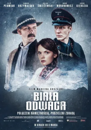Белая храбрость (2024)
