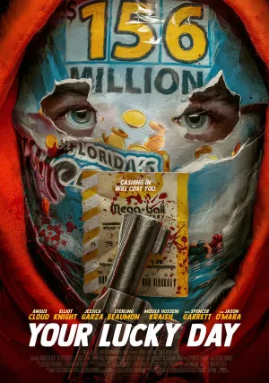 Твой счастливый день (2023)