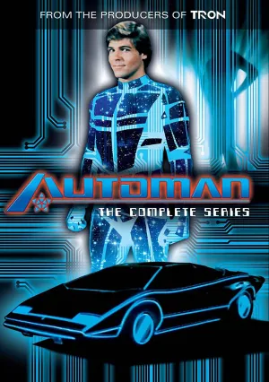 Великий сыщик (сериал 1983)