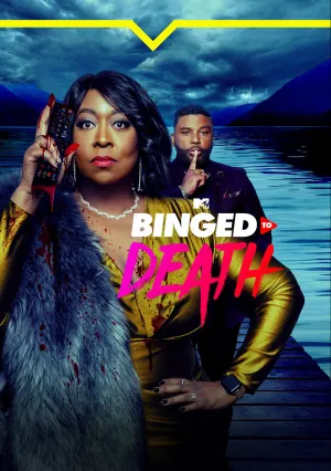 Шоу на выживание (2023)