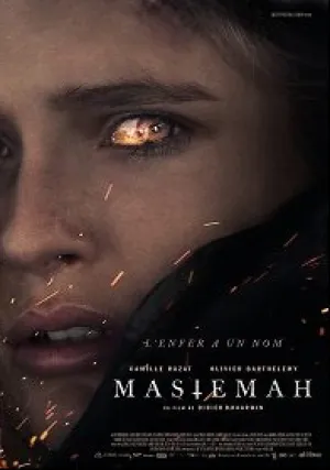 Мастема (2022)