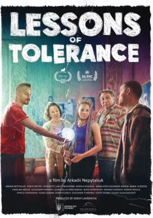 Уроки толерантности (2024)