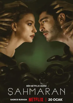 Шахмаран (сериал 2023)