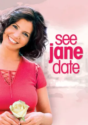 Обратитесь к Джейн (2003)