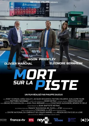 Смерть на трассе (2023)