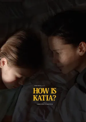 Как там Катя? (2022)
