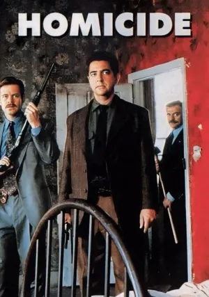 Отдел по расследованию убийств (1991)