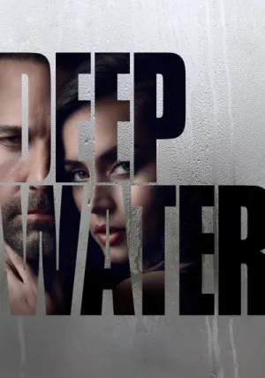 Глубокие воды (2022)