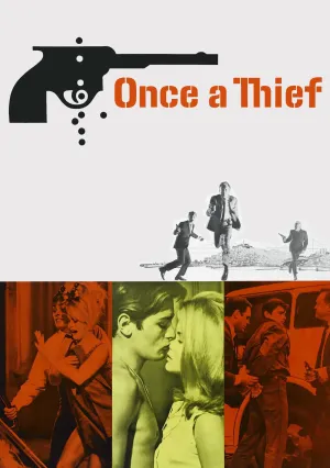 Жил-был вор (1965)